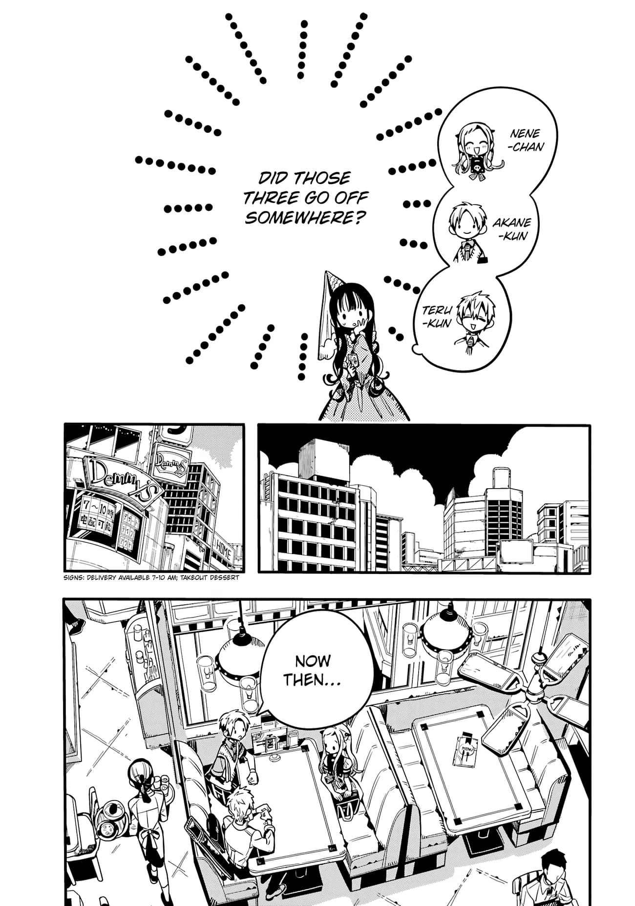 Toilet Bound Hanako Kun, Chapter 117 image 04